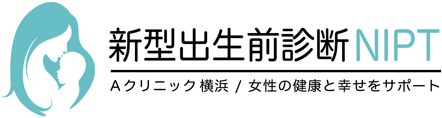 Aクリニックロゴ