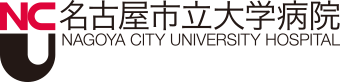 名古屋市立大学病院ロゴ