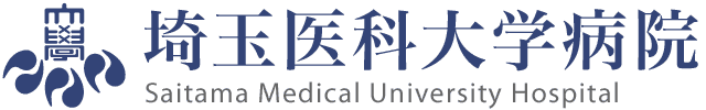 埼玉医科大学病院ロゴ