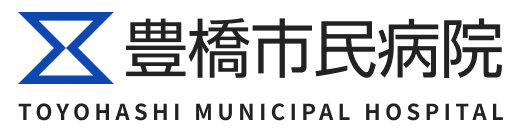 豊橋市民病院ロゴ